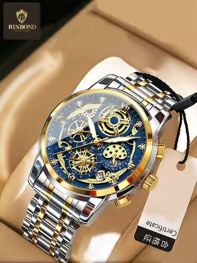 BINBOND Armbanduhr Quarz, Edelstahl, Silber, Herren - Bild 5