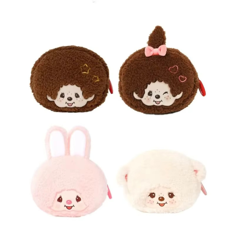 Bandai Kawaii Monchhichi Münzbörse, Cartoon-Stickerei-Tasche, Hasenohren-Schlüsseltasche, Kleine Aufbewahrungstasche - Bild 1