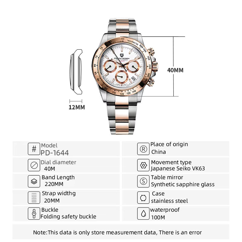 PAGANI DESIGN Chronograph, Gold, Edelstahl, Quarz, Herren - Bild 5