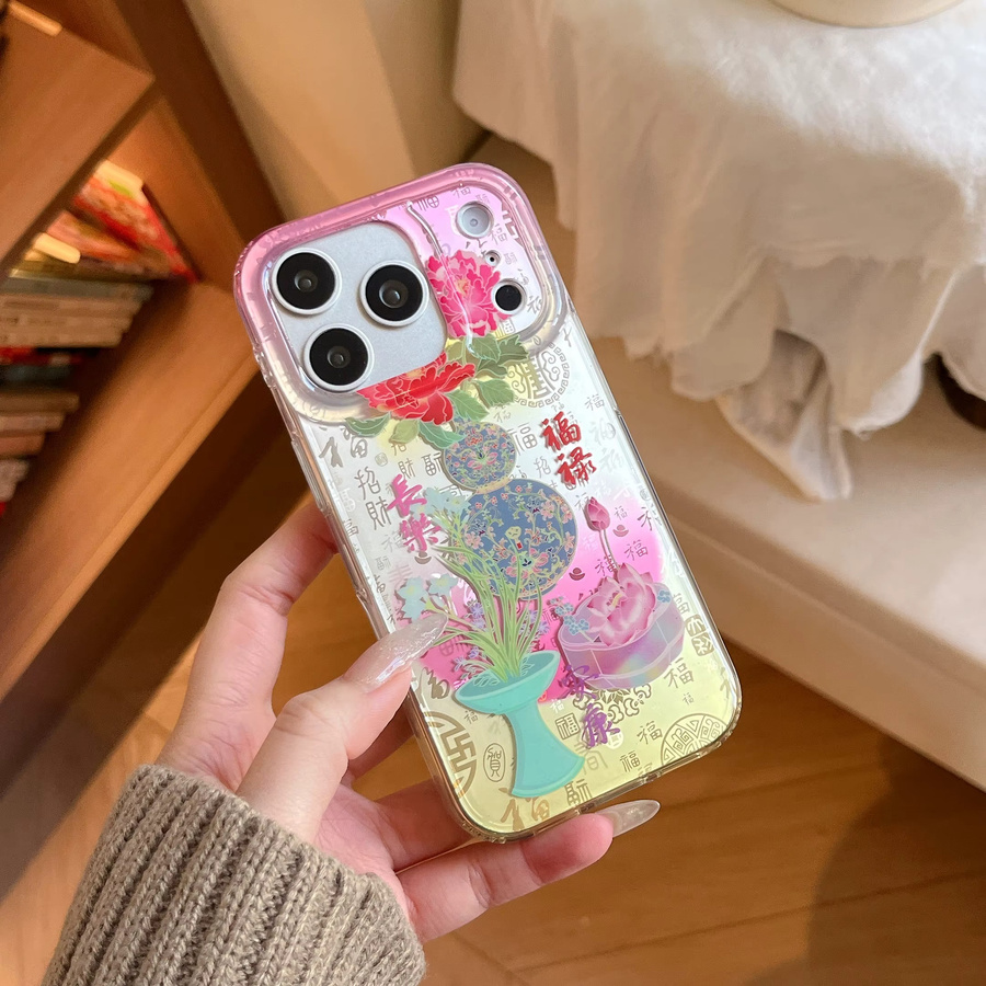 TROPLET Handyhülle mit traditionellem chinesischem Pfingstrosen und Laternen Design in Rosa und Multicolour für iPhone 11 bis iPhone 17 Pro Max Plus - Bild 3