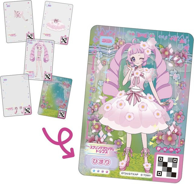 T-ARTS Himitsu no Ipri Mill Fee Card vol.1 DP-BOX - Bild 1