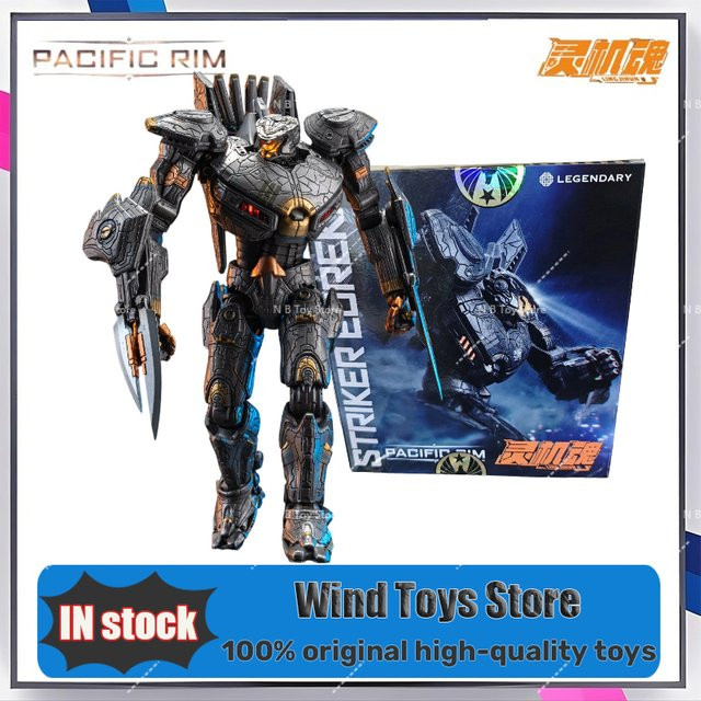 Bandai Pacific Rim Gipsy Danger Striker Eureka, Actionfigur, mit LED-Licht - Bild 1
