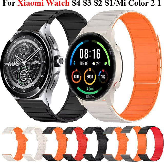 Xiaomi Uhrenarmband Silikon, 22 mm, Unisex - Bild 1