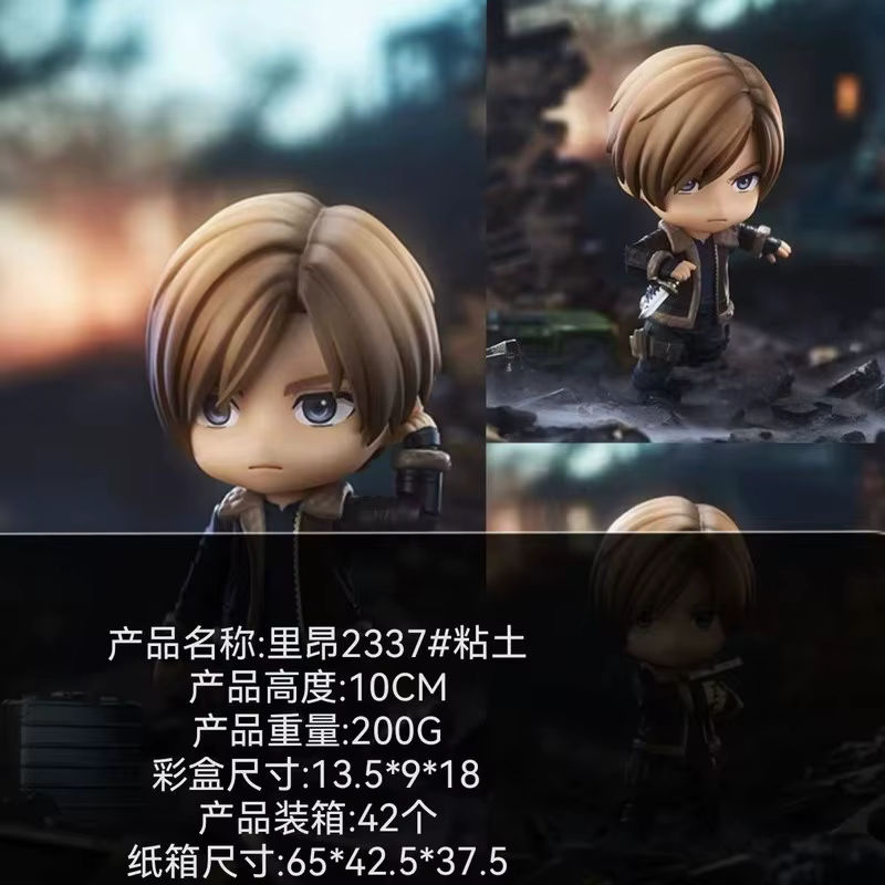 Bandai Resident Evil Biohazard Leon S. Kennedy Actionfigur aus Kunststoff, mehrfarbig, Höhe: 10 cm - Bild 4