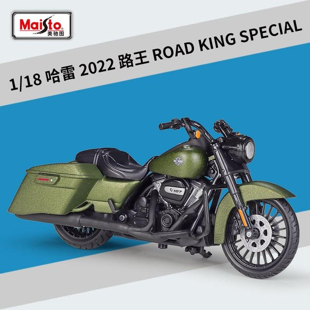 Maisto Harley Road King Special, Motorradmodell, 1:18, Metall - Bild 1