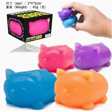 Schylling NeeDoh Coole Katzen Der Groovy Glob! Squishy, Knetbare, Dehnbare Stressbälle - Bild 1