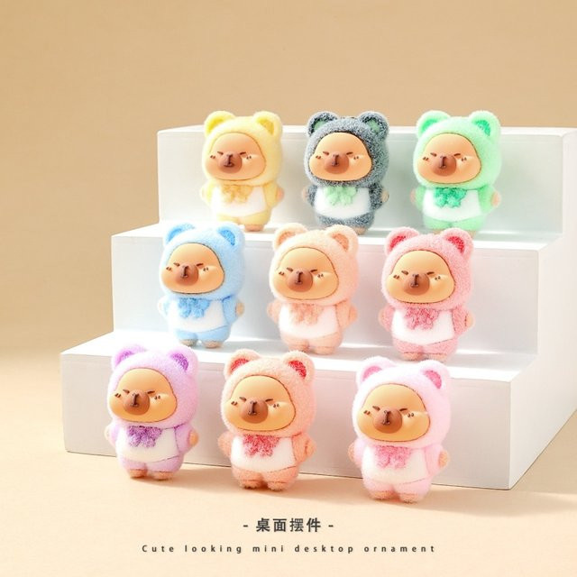 Bandai Capybara Plüsch Puppe, Bunt, Mehrfarbig - Bild 1