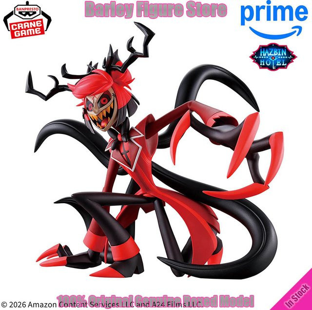 Banpresto Hazbin Hotel Alastor, Actionfigur, Einzelfigur - Bild 1