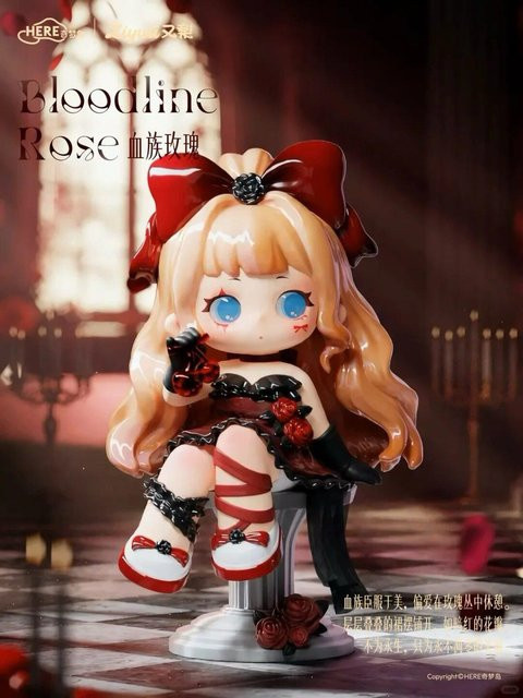Ziyuli Dark Night Cantos Verbotene Rose, Blind Box Figur, für Erwachsene - Bild 1