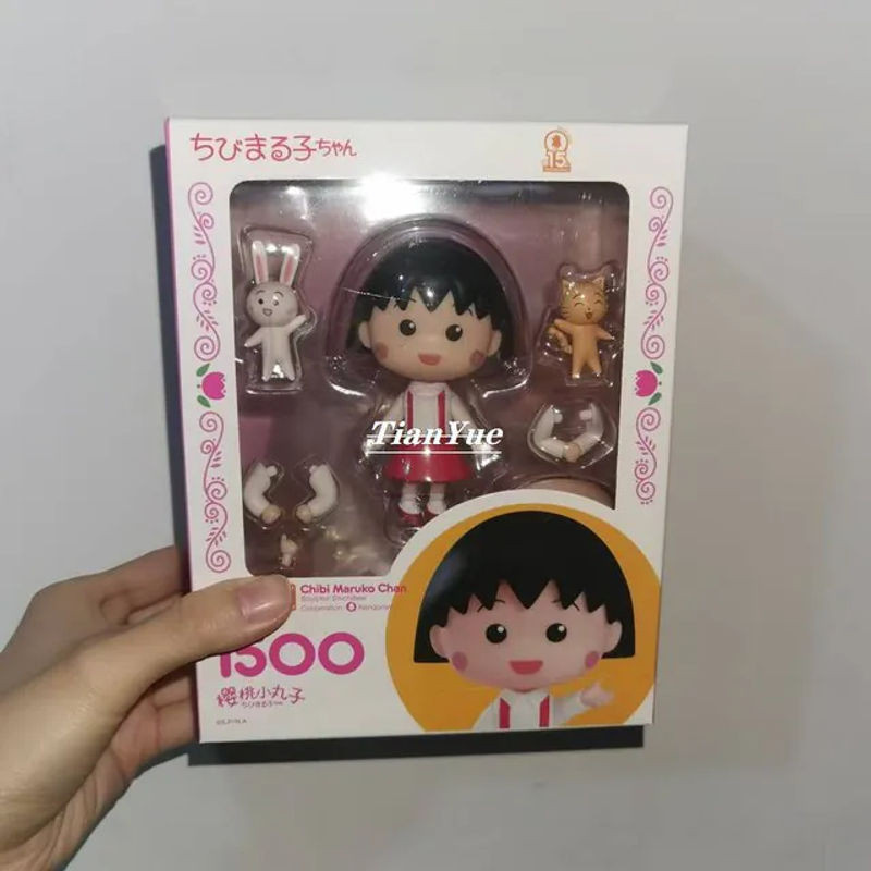 Funko Anime Chibi Maruko chan Gelenkmodell Figur, mehrfarbig, Höhe: 10 cm - Bild 1