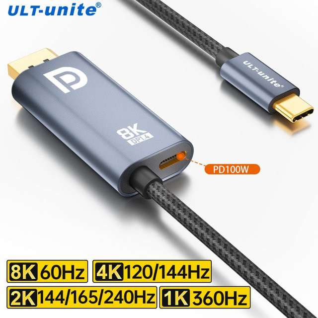ULT-unite USB-C auf DisplayPort 1.4 Kabel für 8K60Hz und 4K144Hz/120Hz, kompatibel mit Thunderbolt 4/3, MacBook Pro, iPad und Dell XPS - Bild 1