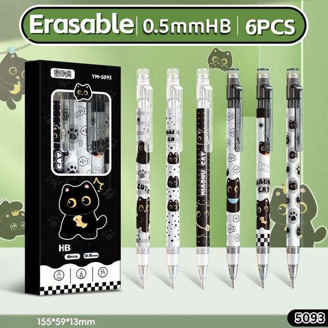 6er-Set Druckbleistifte mit Katzendesign, 0,5 mm, HB Graphit, mehrfarbig - Bild 1