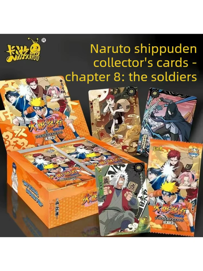 Kayou Naruto Itachi Uchiha und Gaara Battle Deck, Anime-Sammelkartenspiel - Bild 3