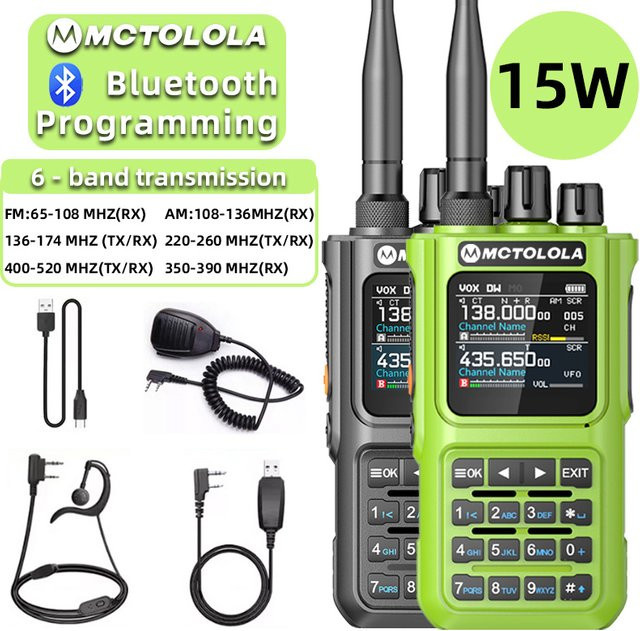 Motorola Tragbares Handfunkgerät in Grün mit Multiband-Übertragung, Bluetooth-Programmierung, Blitzlicht und Geräuschunterdrückung für AM und FM - Bild 1