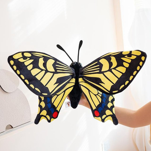 Binchi Fitness Schmetterling Plüschtier, lebecht, weich, ab 14 Jahren - Bild 1