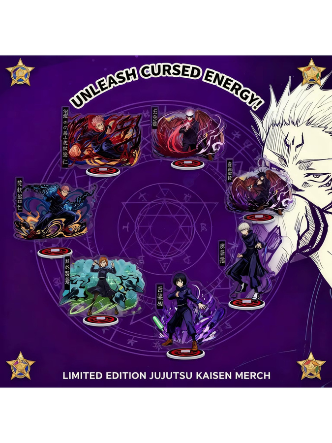 Bandai Jujutsu Kaisen Acryl-Aufsteller, Bunt / Mehrfarbig - Bild 2
