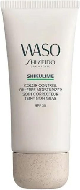 Shiseido Waso Shikulime Color Control Ölfreie Feuchtigkeitspflege, 50 ml - Bild 1