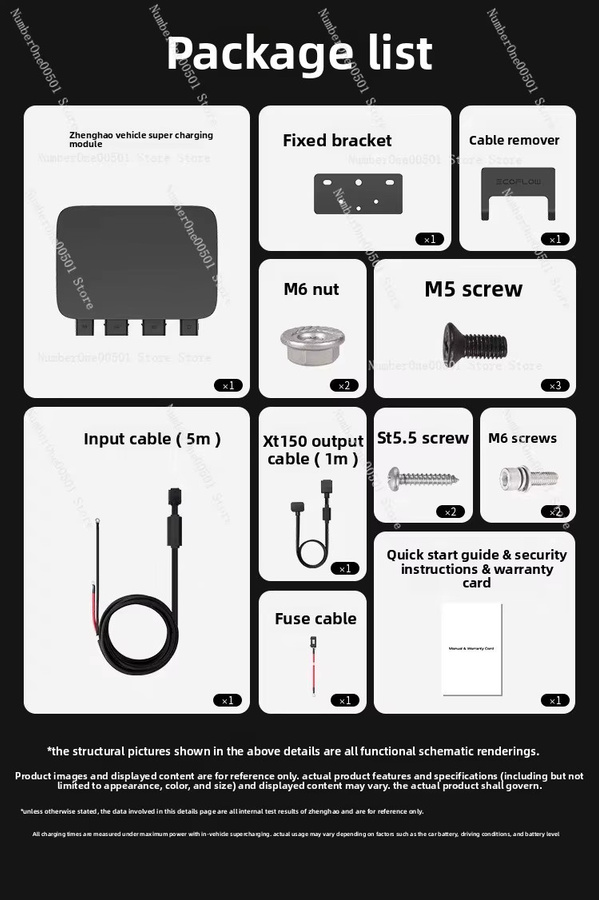 EcoFlow 800W 3-in-1 DC-DC-Ladegerät für Kraftwerke in Schwarz - Bild 2