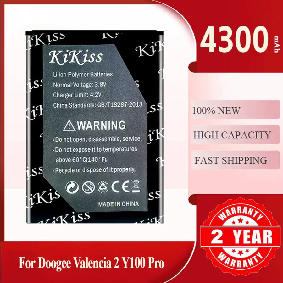 KiKiss Akku für Doogee Valencia 2 Y100 Pro und Y100 in Schwarz mit 4300 mAh - Bild 2