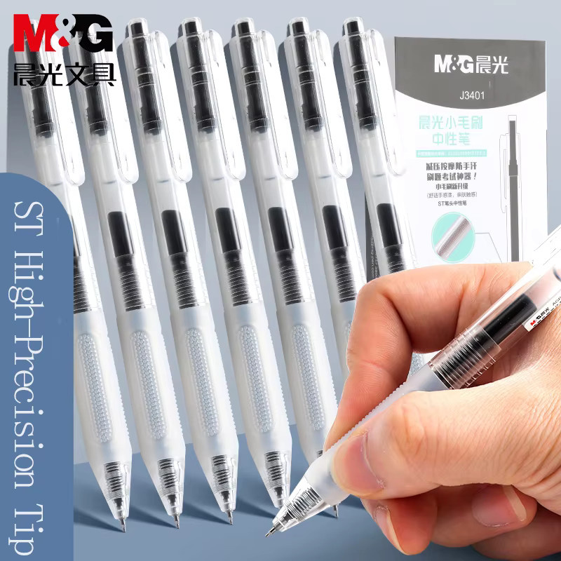 M&G Gelstift Schwarz 0,5 mm mit ST-Spitze und schnell trocknender Tinte, nachfüllbar - Bild 2