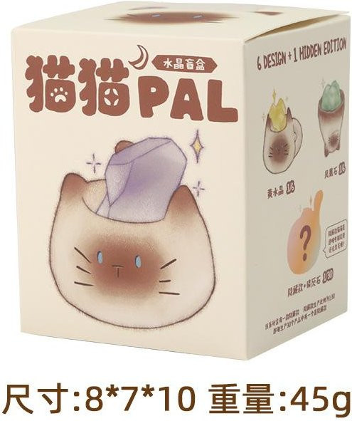 Yiran toy Katze Kristallstein Blindbox Spielzeug - Bild 1