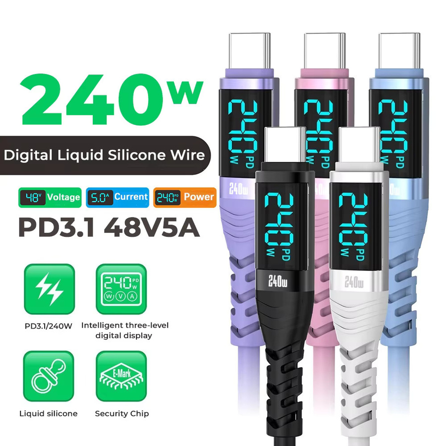 NNBILI USB-C zu USB-C Flüssigsilikon-Schnellladekabel mit Digitalanzeige, 240W PD 3.1, Pink/Multicolor - Bild 2