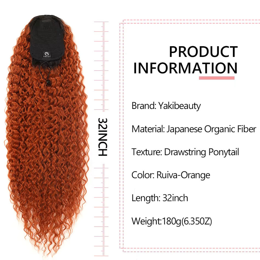 YAKIBEAUTY Haarverlängerung Pferdeschwanz, synthetisch, lockig, Bio-Wasserwellen - Bild 4