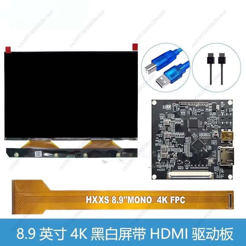 TM089CFSP01 3D-Drucker Härtungsbildschirm mit 8,9 Zoll 4K Schwarz-Weiß-Display und HDMI-Treiberplatine - Bild 3
