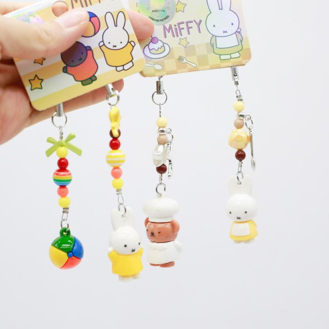 Miffy Kaninchen Anime-Figur, Spielzeugfigur, Einzelfigur - Bild 1