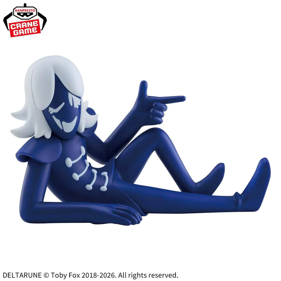 BANPRESTO Deltarune Rouxls Kaard Figur, Anime Modell, Einzelfigur - Bild 3