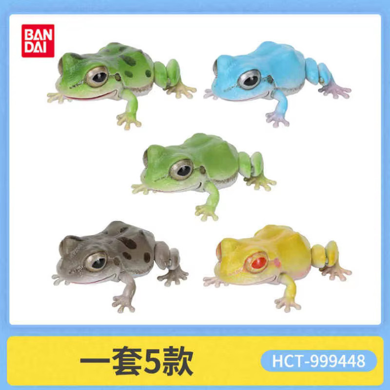 Bandai Gashapon Gehörnter Frosch Lepidobatrachus Llanensis, Actionfigur, Tiere - Bild 2