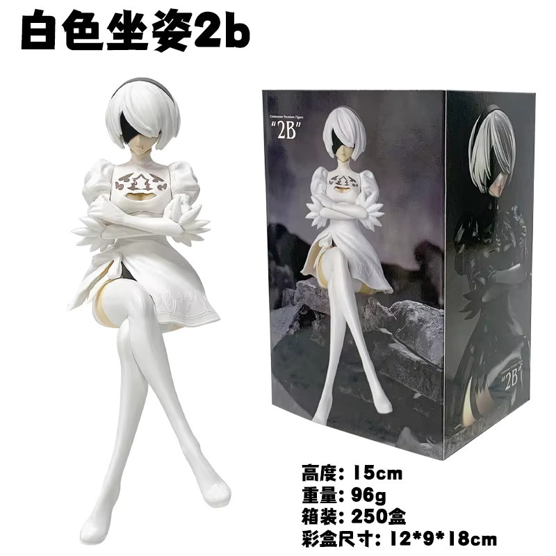 Bandai NieR:Automata Yorha 2B, Actionfigur, Schwarz-Weiß, Kunststoff - Bild 1