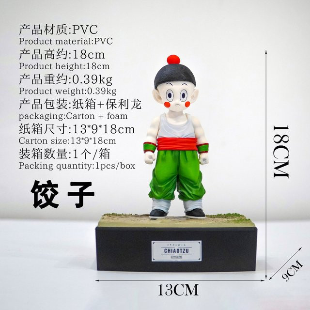 Bandai Dragon Ball Chiaotzu, Anime-Figur, Statue Modell, Einzelfigur - Bild 1
