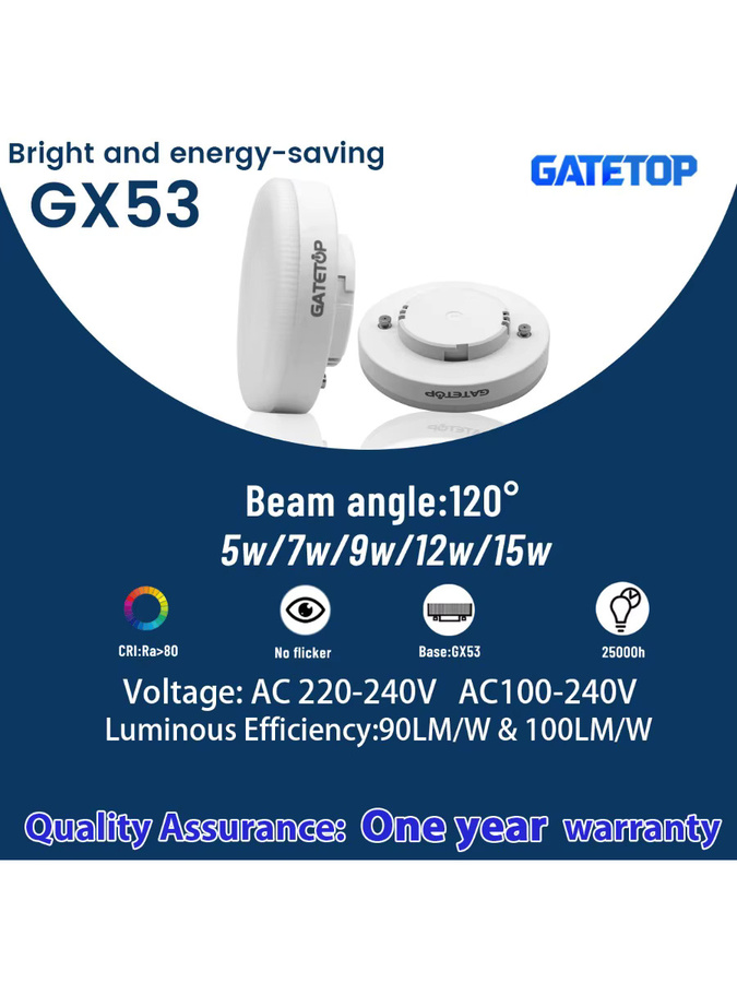 LED Strahler GX53 Weitspannung 100V-220V in verschiedenen Leistungsstufen von 5W bis 15W mit wählbaren Farbtemperaturen Warmweiß, Kaltweiß oder Natürliches Licht - Bild 5