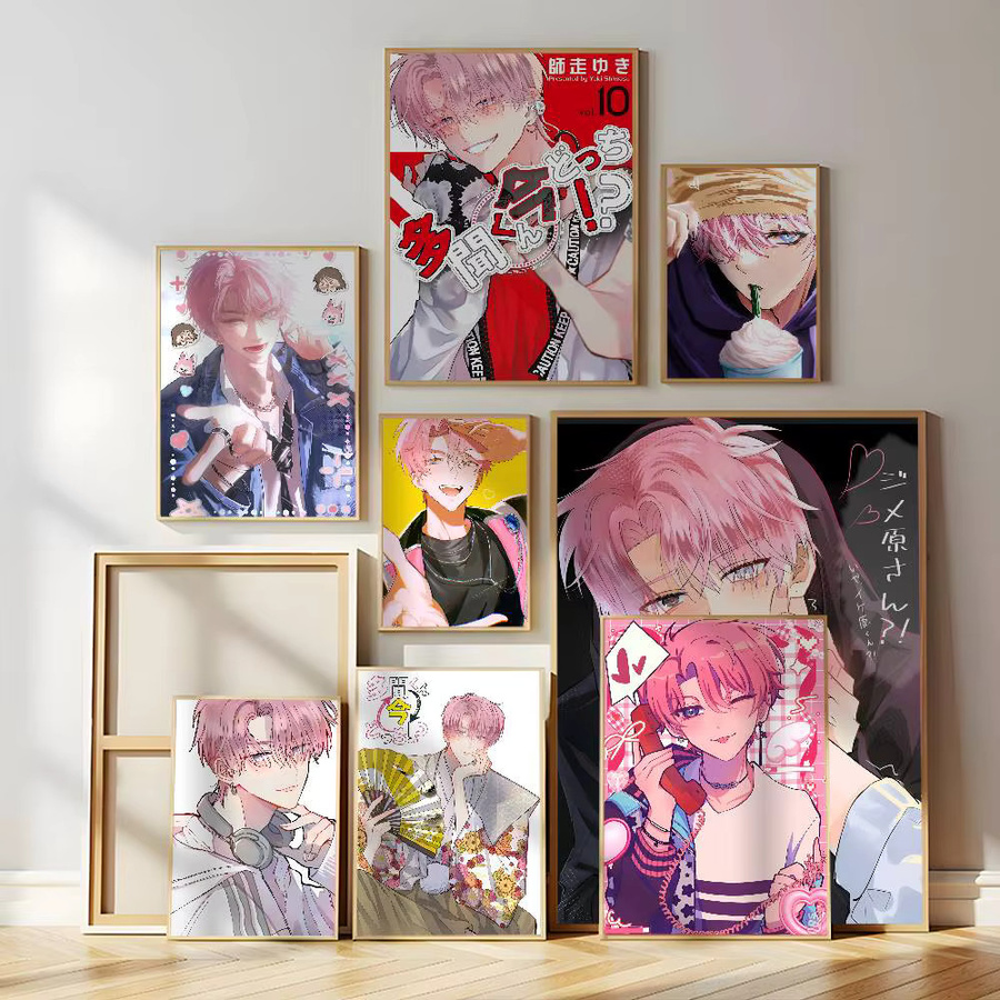 Bilibili Anime Wandkunst Poster, selbstklebender wasserfester Aufkleber in Mehrfarbig, Rechteckig, 15,0 x 15,0 cm - Bild 2