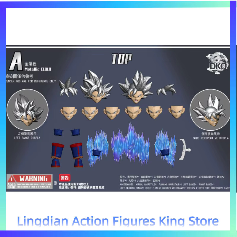 Dko Studio Dragon Ball Son Goku Ultra Instinct Actionfigur, ab 14 Jahren - Bild 3