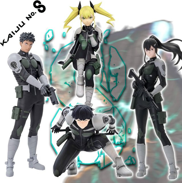 Bandai Kaiju No 8 Actionfigur, Einzelfigur, Kunststoff, Bunt / Mehrfarbig - Bild 1