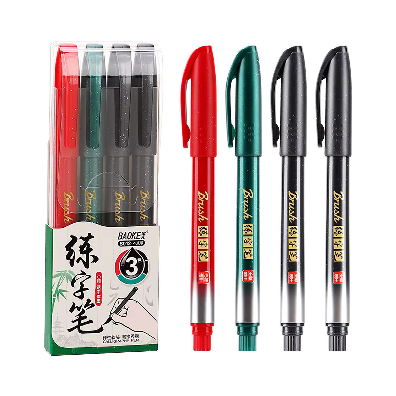 BAOKE S012 Kalligraphie-Stift-Set mit kleiner Spitze und wasserfester Pigmenttinte in Schwarz, Blau und Rot - Bild 4