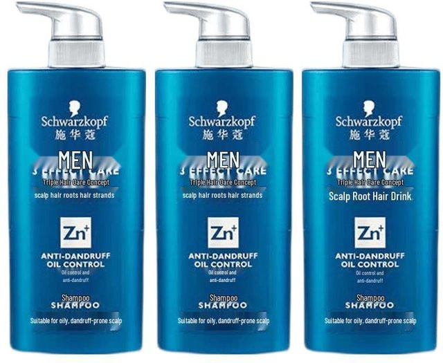 Schwarzkopf Men's Oil Control Anti-Schuppen Shampoo, Herren - Bild 1