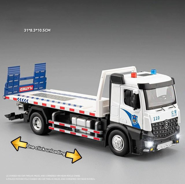Linyi toy car Straßenrettungsauto-Modell, Metall, mit Licht und Sound, ab 0 Jahren - Bild 1