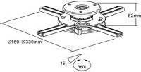InLine Deckenhalterung für Beamer bis max. 20 kg (23138A) - Bild 1
