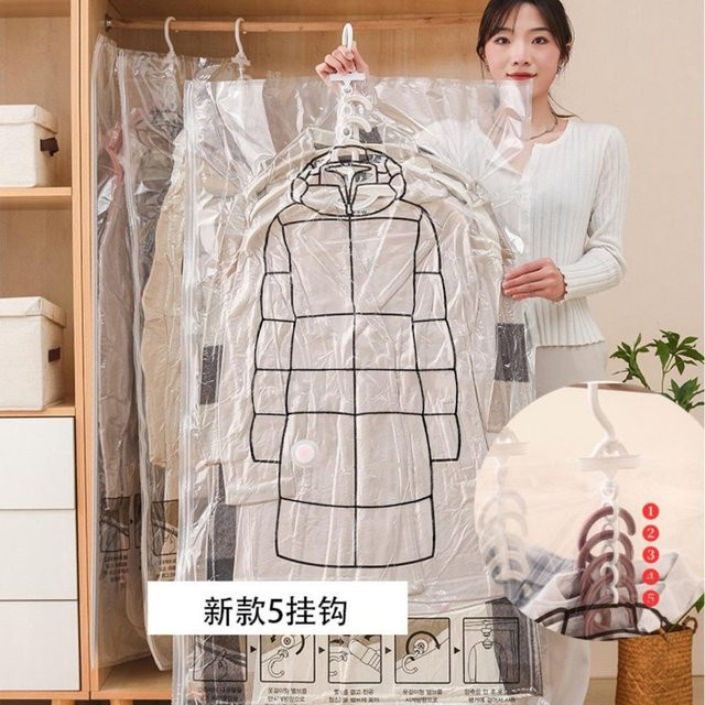 YiLi-Studio Vakuum-Kompressions-Aufbewahrungsbeutel mit 5 Haken, extra großer hängender Organizer für Kleidung, Weiß, B/H: 70 x 130 cm - Bild 1