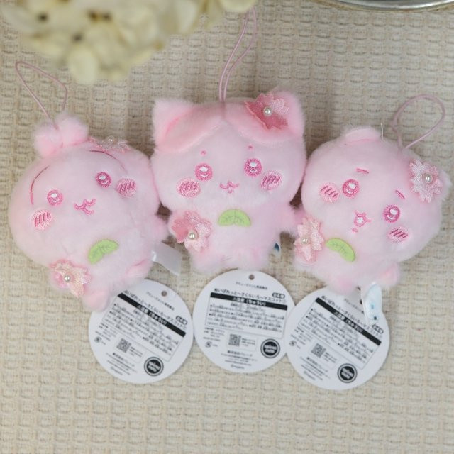 Bandai Cherry Blossom Hachiware Usagi Cartoon Puppe, Plüsch / Textil, Einzelfigur - Bild 1