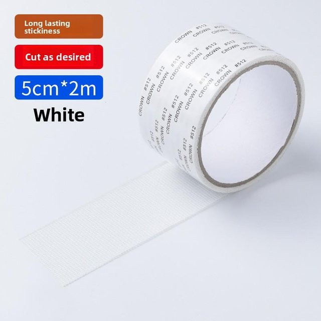 Selbstklebendes Moskitonetz Reparaturband von Global Mart aus Glasfaser in Weiß, B: 5 cm, L: 2 m - Bild 1