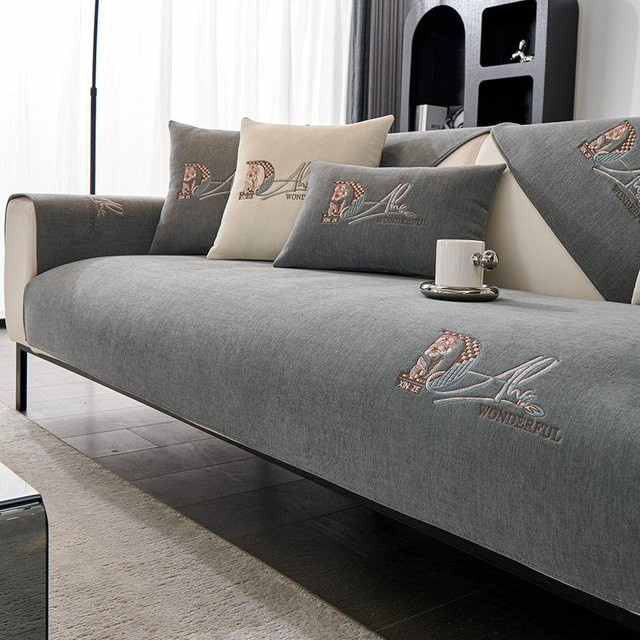 Modernes Chenille-Sofakissen von Super Six in Grau, quadratisch, B/B: 70 x 70 cm - Bild 1