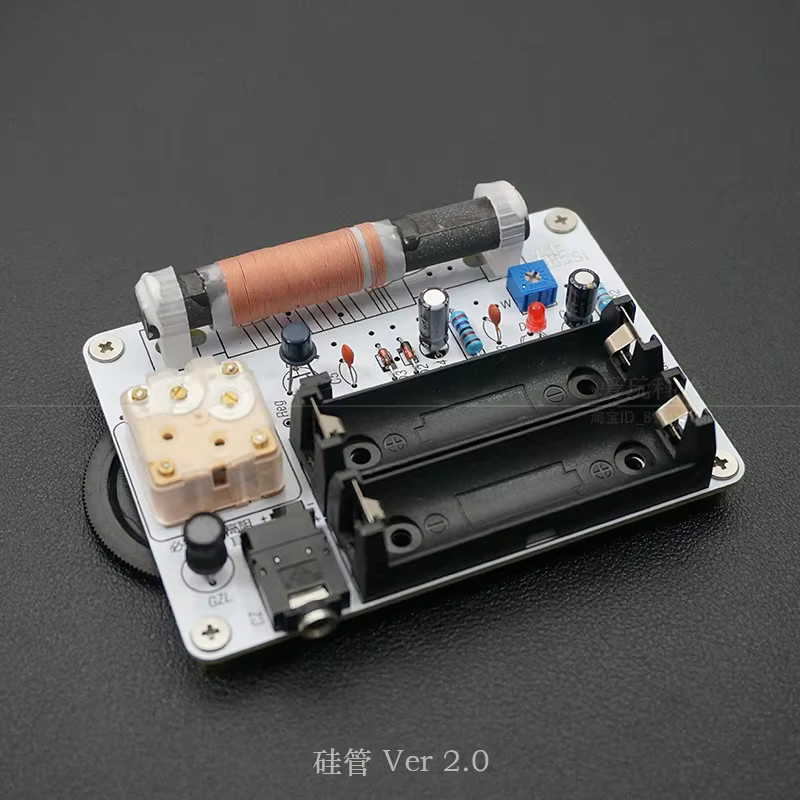 Nvarcher DIY-Kit für Silizium-Röhren 636 Einzelhalbleiter-Funkplatine in Gelb und Multicolour - Bild 2