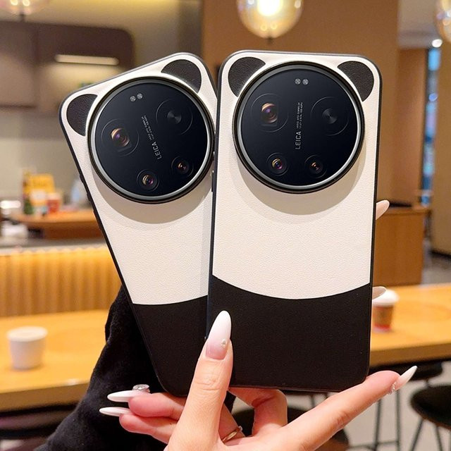 Xiaomi 17 Ultra Schutzhülle mit Panda Tuch Muster im Cartoon Stil, Mehrfarbig - Bild 1