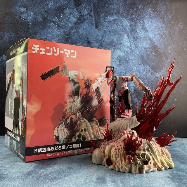 Crunchyroll Chainsaw Man Denji Actionfigur Statue, Desktop-Ornament - Bild 1