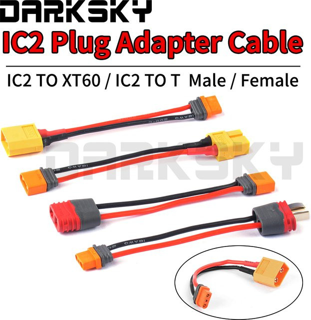 DARK SKY XT60 zu IC2 Adapter Kabel Set mit männlichen und weiblichen Steckern für RC Modell Auto und Lithium-Batterie ESC - Bild 1