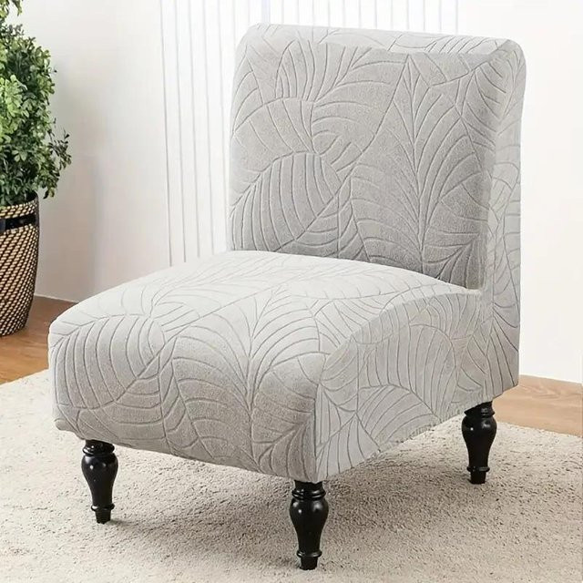 Yiran Furniture Jacquard Sesselbezug für Einzelsofas in Grau, elastische Stretch-Schutzhülle aus Polyester - Bild 1